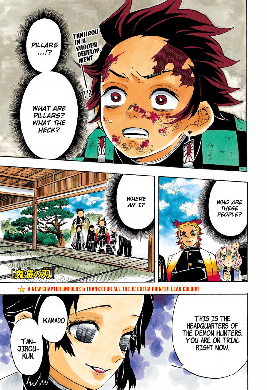 Kimetsu no Yaiba Chapter 45 2